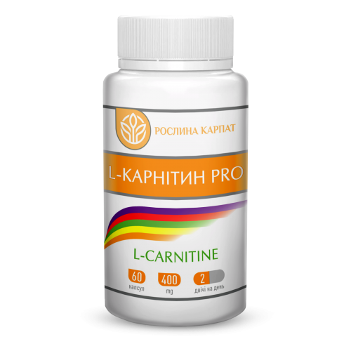 L- Карнітин Pro 60 кап.