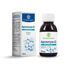 Аргентум - С 50 мл