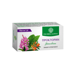 Фітосвічки Прокторин 10 шт
