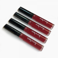 Блиск для губ 'Пристрасний червоний' LIP GLOSS 7ML