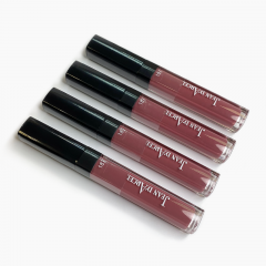 Блиск для губ LIP GLOSS 7ML