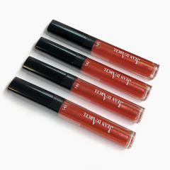 Блиск для губ 'Мерехтливий абрикос' LIP GLOSS 7ML