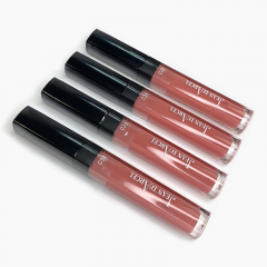 Блиск для губ 'Ніжний рожевий' LIP GLOSS 7ML