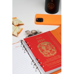 Ежедневник от компании Share