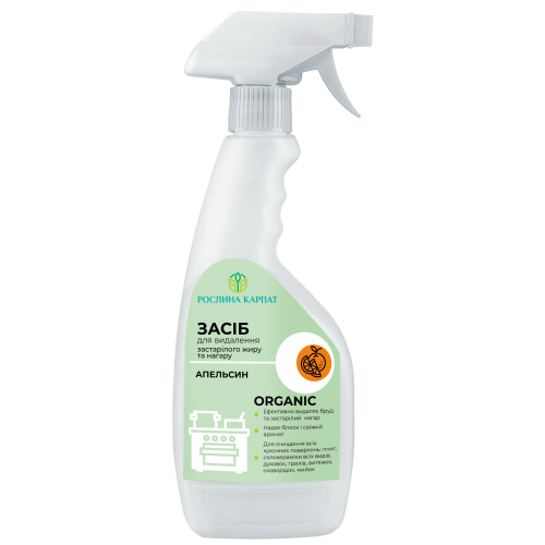Засіб для видалення застарілого жиру та нагару 500 мл