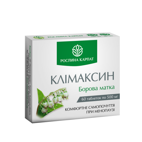 Клімаксин 60 таб