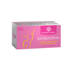 Фітосвічки Вагіфлорин 10 шт