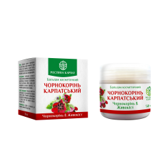 Бальзам Чорнокорінь карпатський, 50 мл.