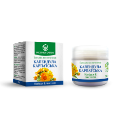 Бальзам Календула карпатська, 50 мл.