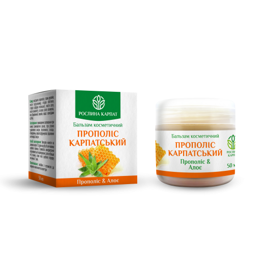 Бальзам Прополіс карпатський, 50 мл.