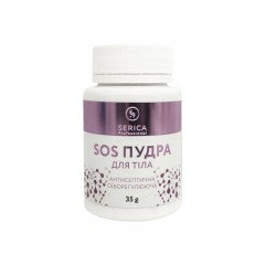 SOS пудра для тела 35г Serica