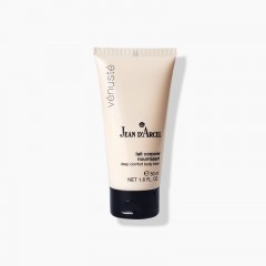 Зволожуюче молочко для тіла Deep comfort body lotion 50ML