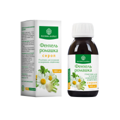Сироп Фенхель - ромашка 100 мл