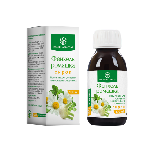 Сироп Фенхель - ромашка 100 мл