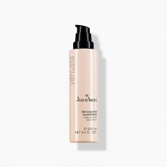 Зволожуюче молочко для тіла Deep comfort body lotion 250ML