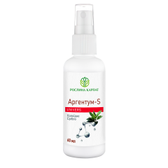 Аргентум - S antiseptic 60 мл