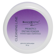 Энзимная пилинг пудра с пребиотиком 50 грамм Nanoestetic