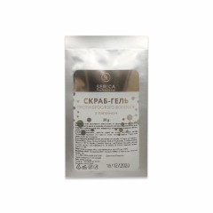 Скраб-гель против врастания волос Papain gel-scrub c папаином 20 грамм Serica