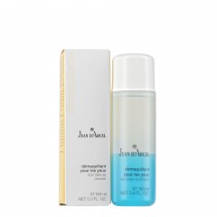 Демакияж для глаз Eye Makeup Remover 150ML