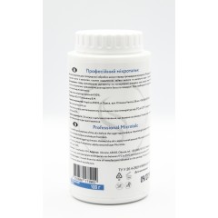 Мікротальк професійний косметичний SERICA 100г