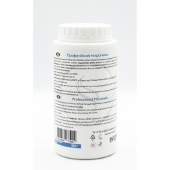 Мікротальк професійний косметичний SERICA 50г