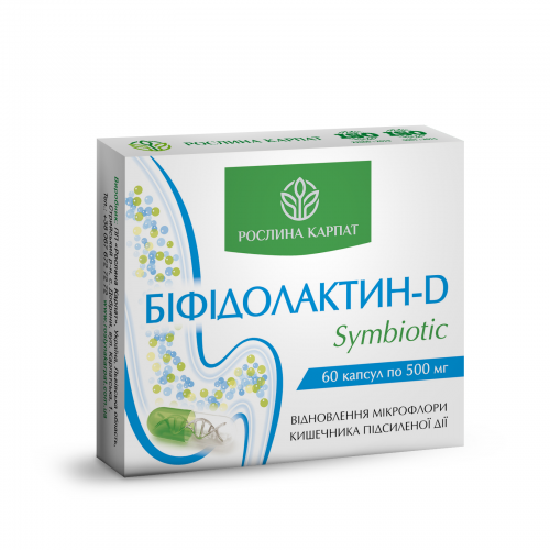 Біфідолактин-D symbiotic 60 кап