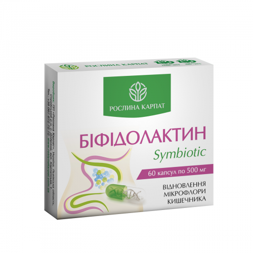 Біфідолактин symbiotic 60 кап