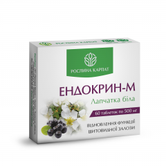Ендокрин-М 60 таб