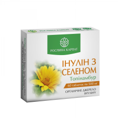 Інулін з селеном 60 таб