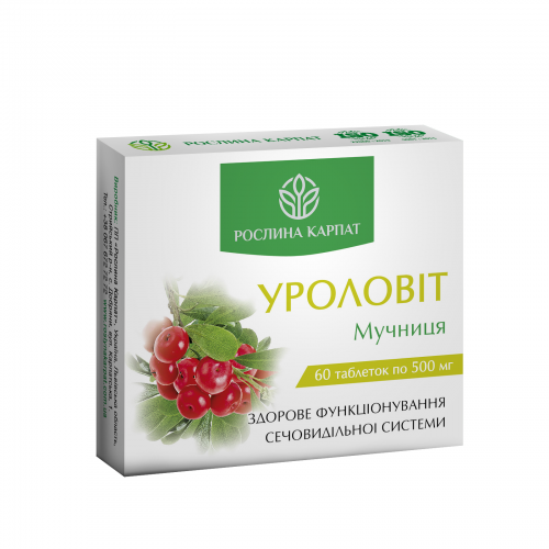 Уроловіт 60 таб